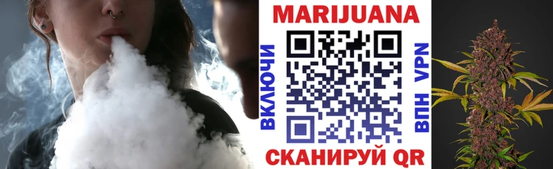Сколько стоит Александровск-Сахалинский Alpha PVP Амфетамин Меф мяу мяу Канабис КОКАИН