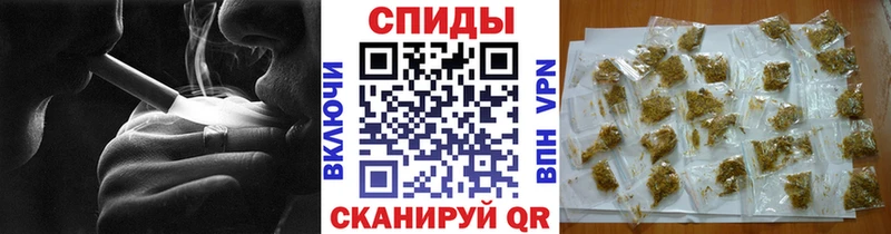 Бутират 99%  Александровск-Сахалинский 