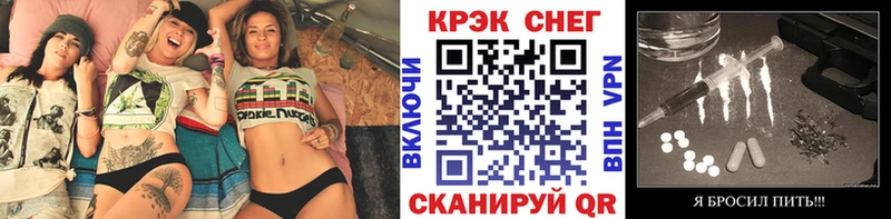 КОКАИН Fish Scale  Александровск-Сахалинский 