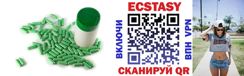 где купить наркоту  Александровск-Сахалинский  ЭКСТАЗИ Punisher 
