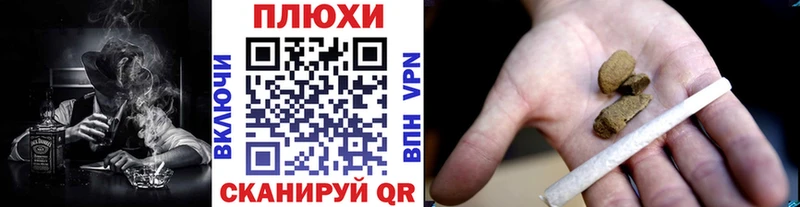 ГАШИШ индика сатива  наркошоп  кракен   Александровск-Сахалинский 
