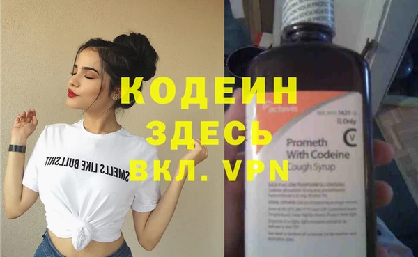 spice Кулебаки