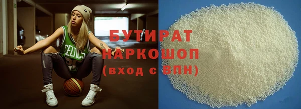 spice Кулебаки