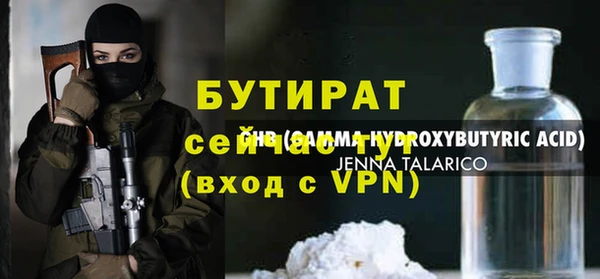марки lsd Кукмор