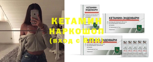 марки lsd Кукмор