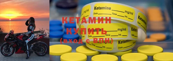 марки lsd Кукмор
