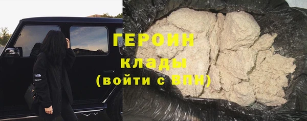 spice Кулебаки