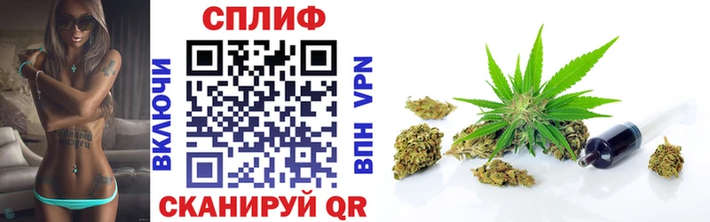 хочу   Александровск-Сахалинский  Бошки марихуана Ganja 